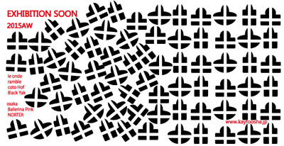 2015AW,快風社,leonde,ranmble dance,バレリーナピンク,展示会