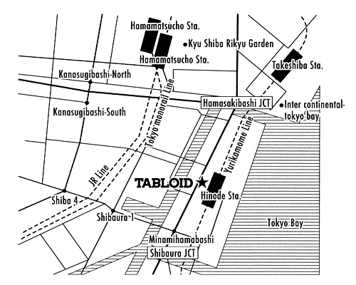 2015年9月　EXTRA PREVIEW #11