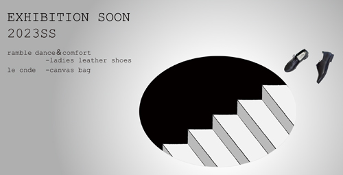 2022年11月大阪・東京展示会DM