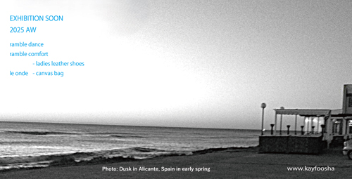 2025年3月大阪・東京展示会DM