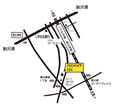 2017SSPRING展示会のDM表紙