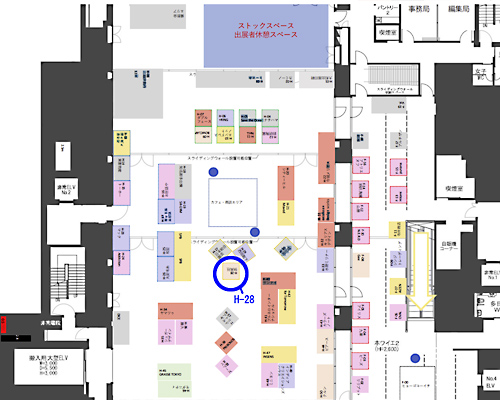 2020年10月PLUG INmap