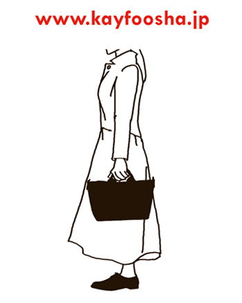 ギフトショー2020.2月