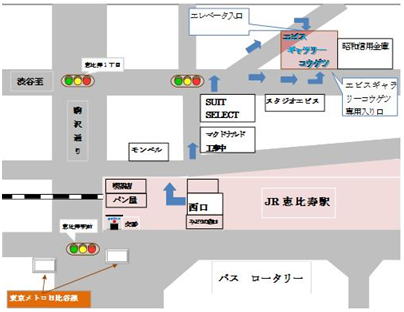 コウゲツビルmap